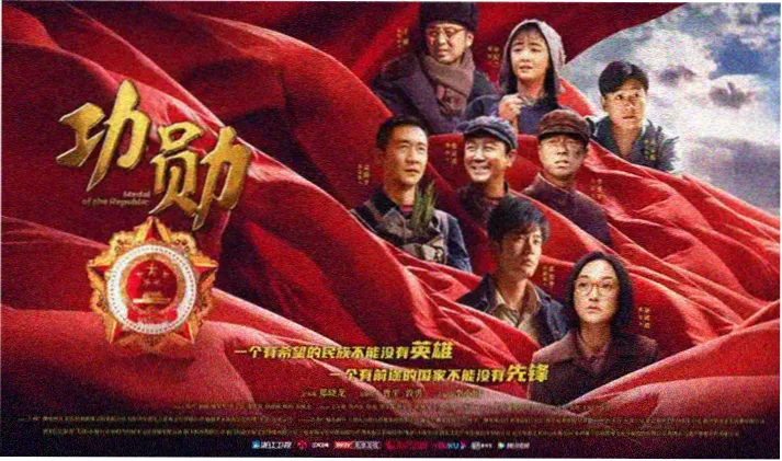 午夜配乐马拉松主视觉