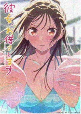 声场竞赛单元