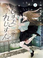 修复经典声轨